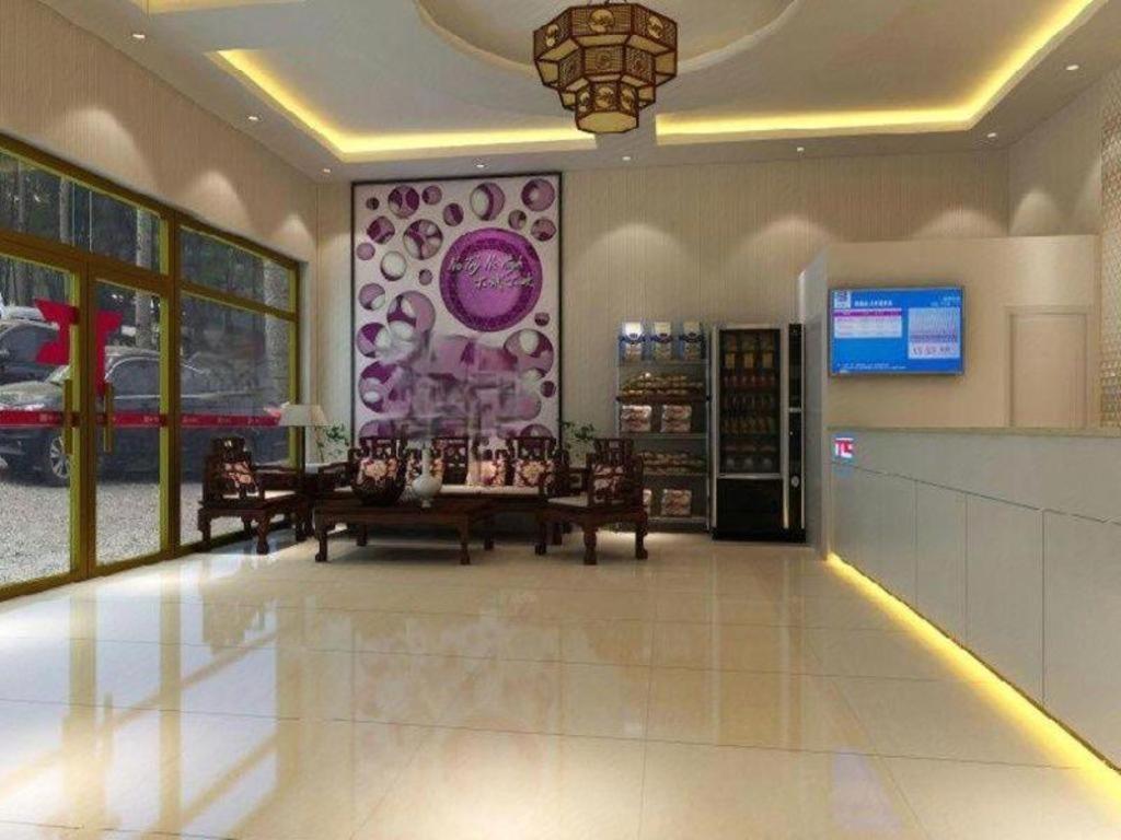 Pai Hotel Beijing Capital International Airport Linhe Development Zone Buitenkant foto