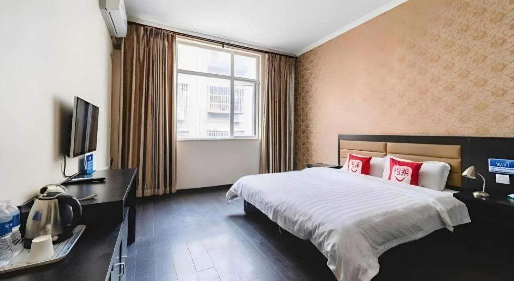 Pai Hotel Beijing Capital International Airport Linhe Development Zone Buitenkant foto