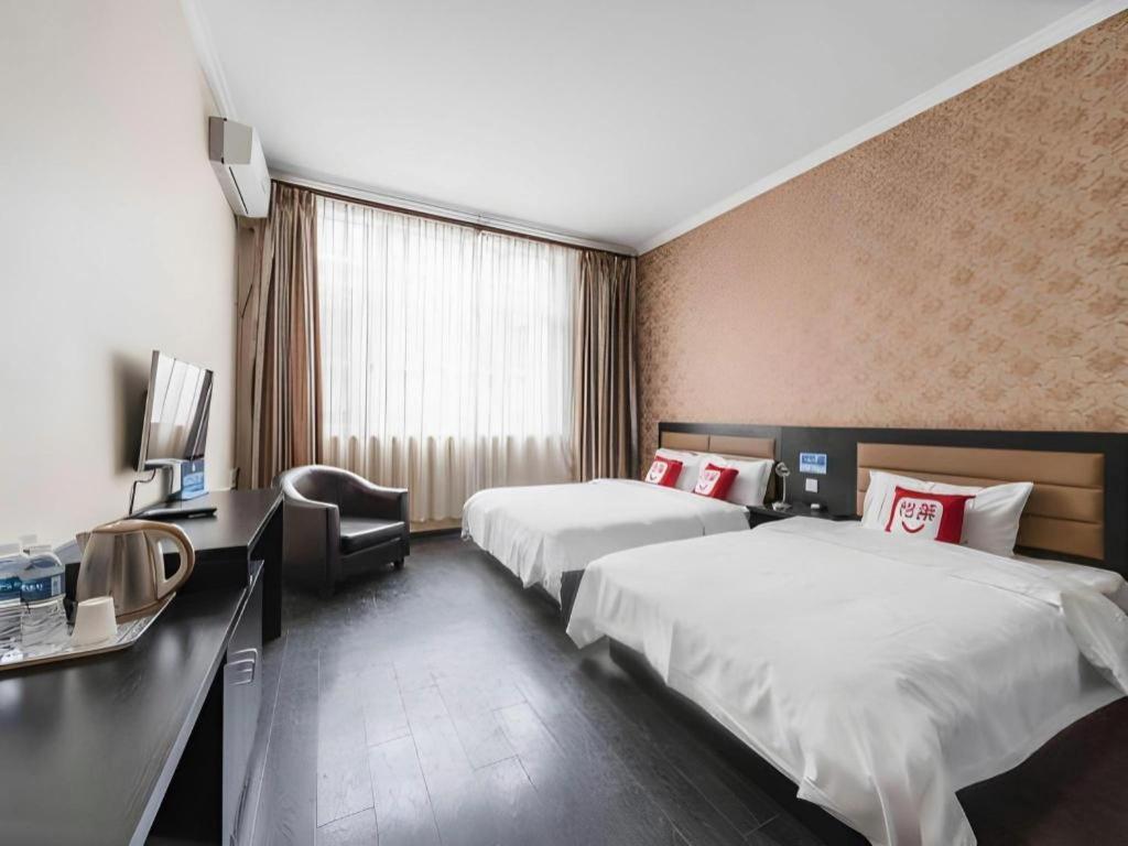 Pai Hotel Beijing Capital International Airport Linhe Development Zone Buitenkant foto