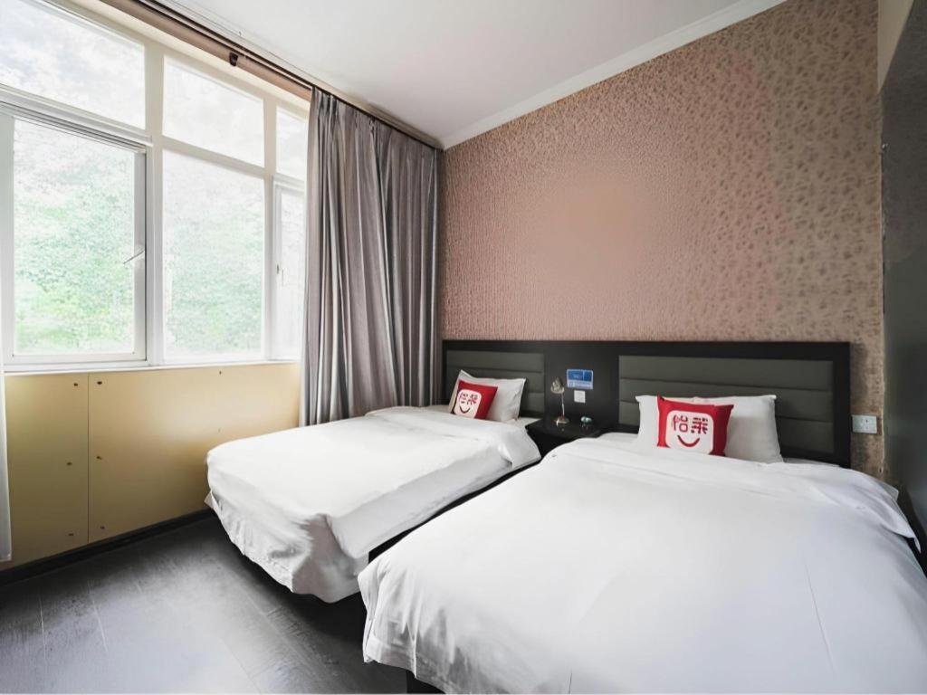 Pai Hotel Beijing Capital International Airport Linhe Development Zone Buitenkant foto