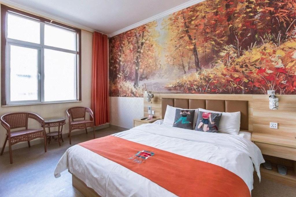 Pai Hotel Beijing Capital International Airport Linhe Development Zone Buitenkant foto