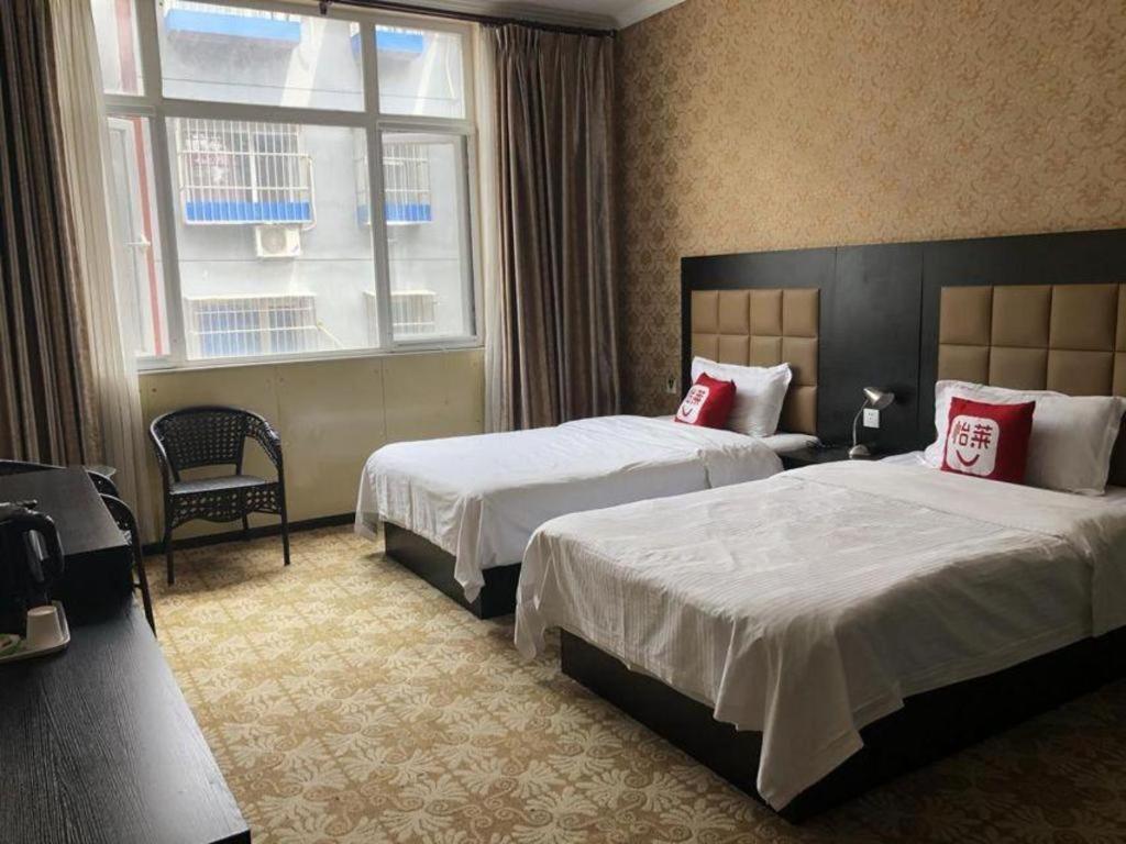 Pai Hotel Beijing Capital International Airport Linhe Development Zone Buitenkant foto